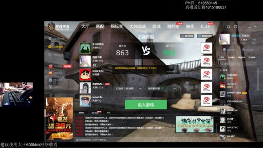 。9418看起来 2019-06-19 22点场