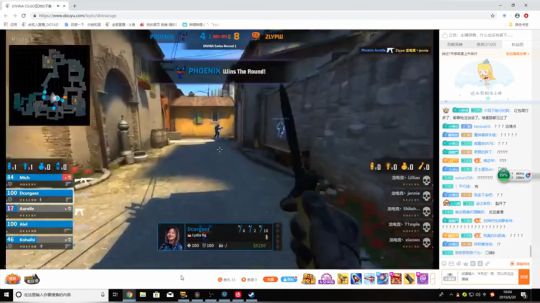 007直播间     Joyin第一视角 2019-06-20 18点场