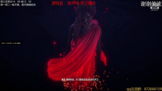 谢谢大家续牌子 4373319 2019-06-19 21点场