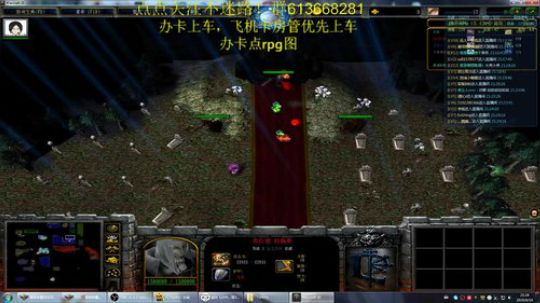 世界RPG，今天你rpg了吗？ 2019-06-16 20点场
