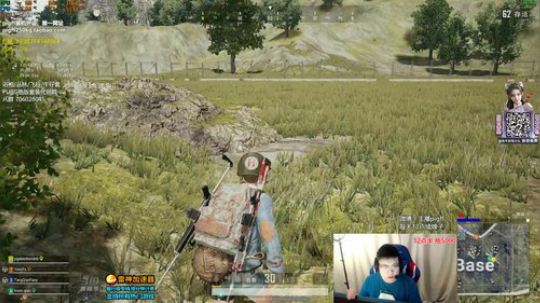 我在斗鱼看pigff直播绝地求生