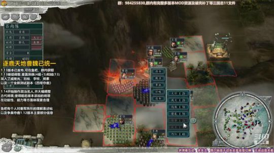 [311MOD]争英夺鹿双难何进 2019-06-19 22点场