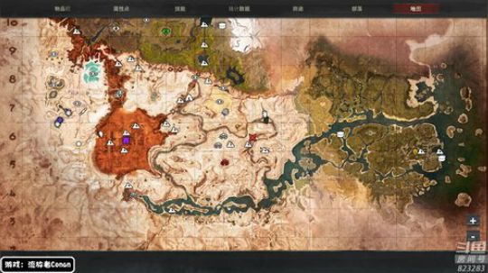 黄辉冯：生存游戏，柯南 2019-06-20 00点场