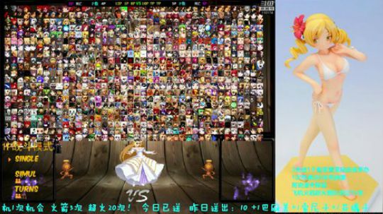 花街灯如昼zz发布了一个斗鱼视频2019-06-19