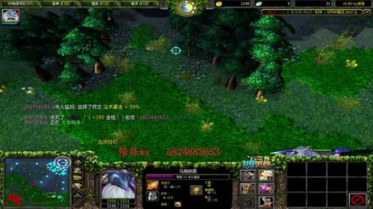 明天IM比赛 今天干啥好 2019-06-19 21点场