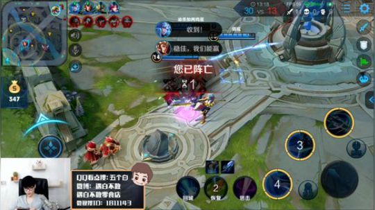 效率再上个百星 一把都不想输 2019-06-20 18点场