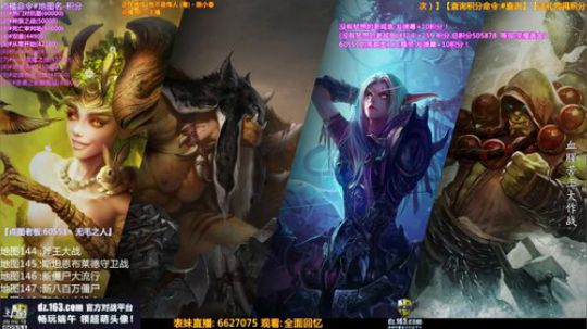 【逗】暑假狂欢，礼物双倍积分乐翻天 2019-06-19 16点场