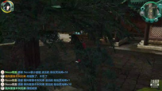 继续填坑仙剑时间轴 2019-06-18 19点场
