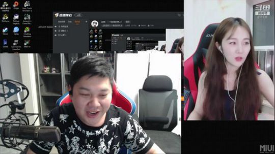 老表：一个自信的男人！ 2019-06-19 22点场