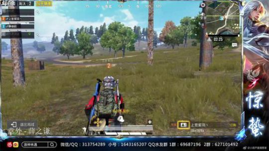 惊蜇：今夜无雪无晴  无悲喜 2019-06-20 01点场