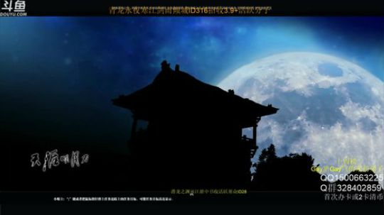 丐帮鹏鹏：我变强了，也变秃了 2019-06-19 01点场