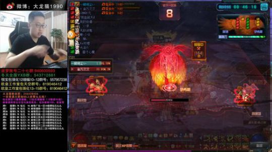 我来了，别紧张。 2019-06-20 15点场