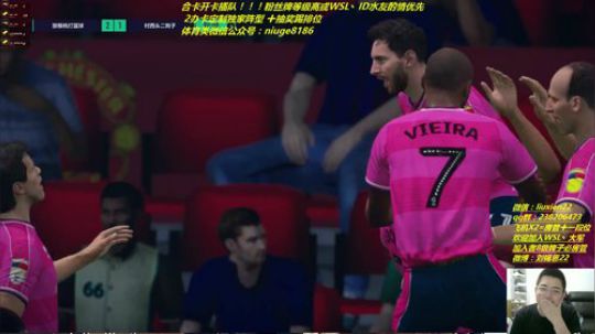 新连锁预约合卡 开卡 两个办卡调调阵容 2019-06-19 21点场