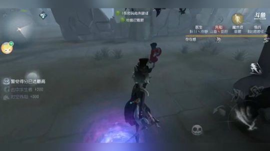 树懒熊:约瑟夫新天赋！无限地下室！ 2019-06-20 20点场