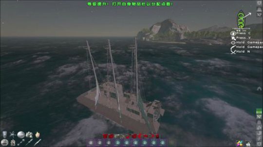 跑了寻找！猜对了！