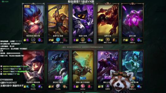 把把1V9~负重前行~~ 2019-06-19 08点场