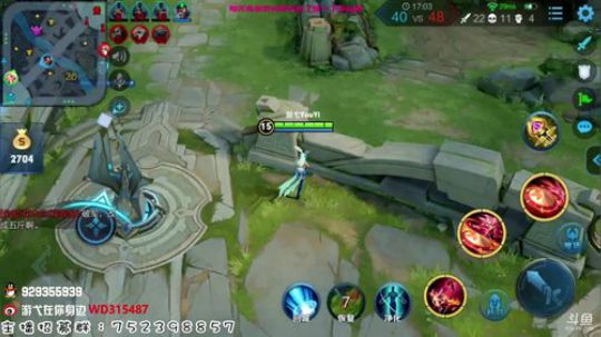 4裤全输发布了一个斗鱼视频2019-06-20