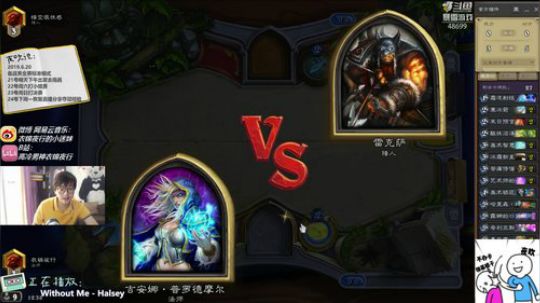 主播你这么强为什么不去打职业扬名立万 2019-06-20 11点场