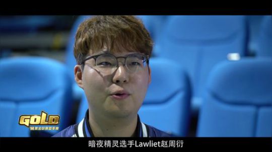 魔兽争霸3群英谈-继往开来