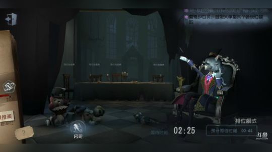 树懒熊:约瑟夫新天赋！无限地下室！ 2019-06-20 20点场