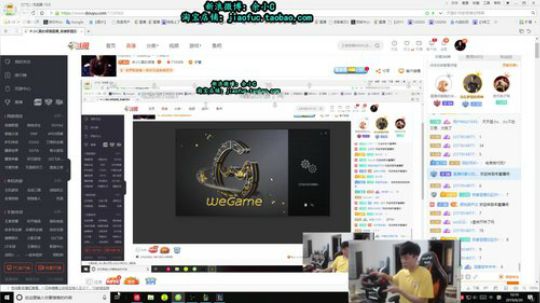 蓝董斌羊羊羊发布了一个斗鱼视频2019-06-20