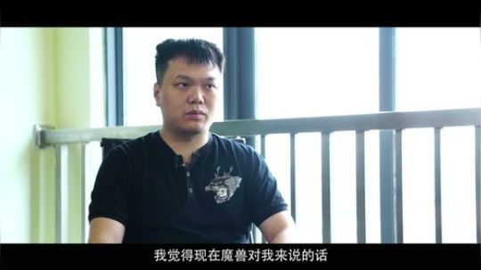 魔兽争霸3群英谈-矢志不渝