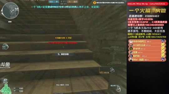 皮皮拉:22点500红包~ 2019-06-20 21点场