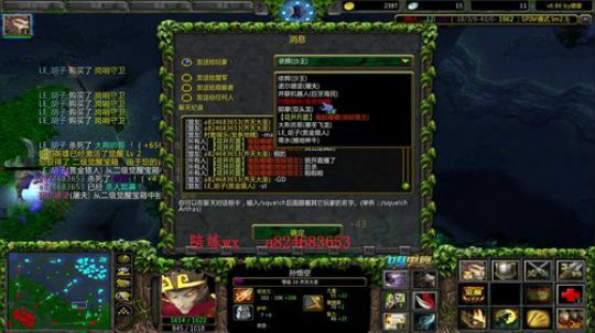 明天IM比赛 今天干啥好 2019-06-19 23点场