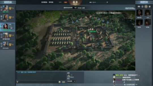 训练赛，十点开播 2019-06-19 22点场