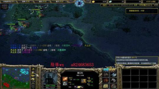 明天IM比赛 今天干啥好 2019-06-19 19点场