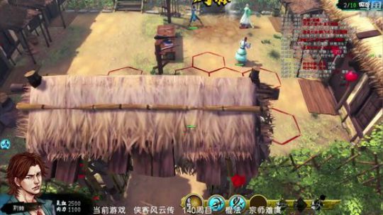侠客风云传 140周目 棍法 2019-06-18 11点场