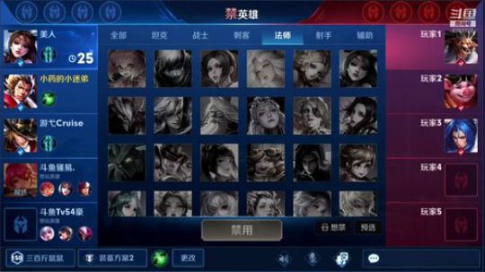 单排锤爆荣耀局 2019-06-19 20点场