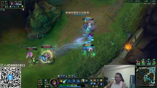 洞主歌神洞庭湖_洞主直播间138243_英雄联盟LOL直播_