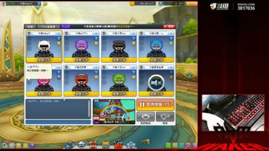 [Waker] 16进8 试试75hz 2019-06-19 19点场