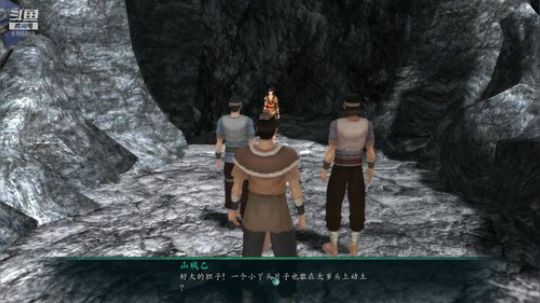 继续填坑仙剑时间轴 2019-06-18 23点场