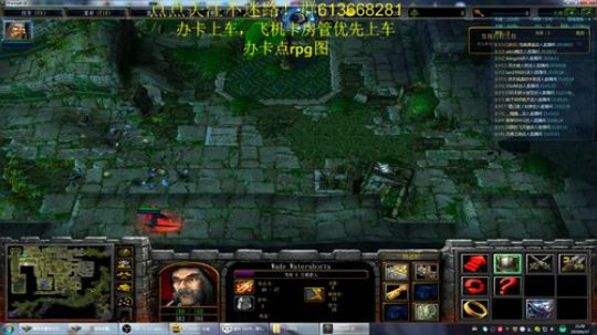 世界RPG，今天你rpg了吗？ 2019-06-17 20点场
