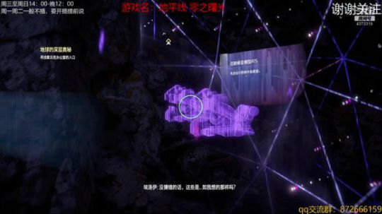 谢谢大家续牌子 4373319 2019-06-19 19点场