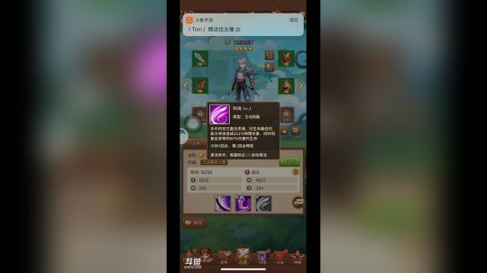 终极铁憨憨！江湖术士杀手陈！ 2019-06-14 05点场