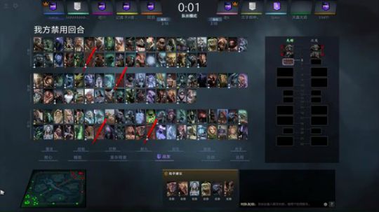 yyfyyf直播_DOTA2直播_斗鱼直播