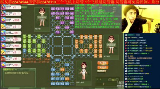 坑货56817发布了一个斗鱼视频2019-06-20