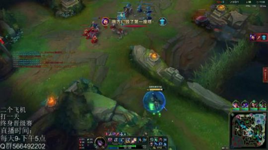 峡谷之巅宗师局，惨招针对！