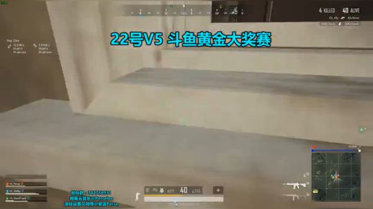 V5紫蓝Perse：不忘初心 2019-06-20 14点场