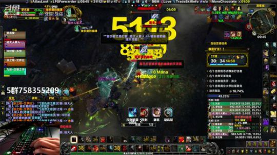 穿名堂：狂暴战本周一直嗨！ 2019-06-20 09点场