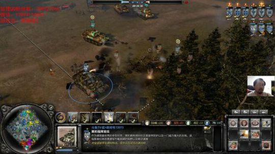 英雄连.... 72073不一样的英雄连 2019-06-11 23点场