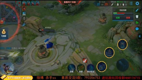 ace017发布了一个斗鱼视频2019-06-20