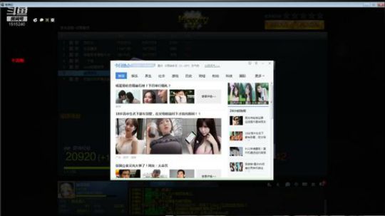 枪神纪逆战偶尔其它 2019-06-13 00点场