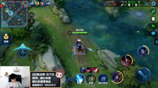 白白白_宇宙无敌聪明白直播间1811143_王者荣耀直播_斗