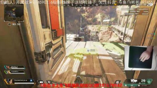 世界第二恶灵有车位可上车 2019-06-20 00点场