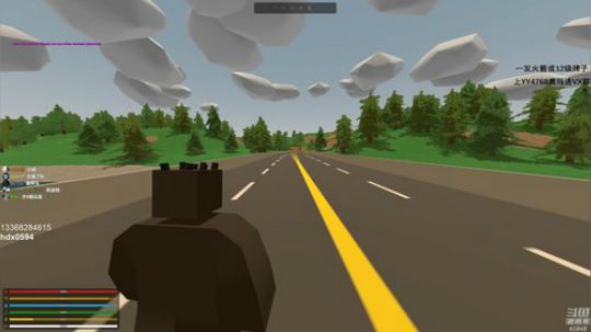 龙马精神丶老狼哥发布了一个斗鱼视频2019-06-20