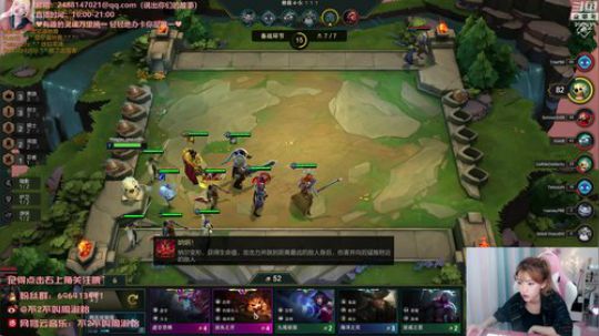 黑板君爱喝酸奶发布了一个斗鱼视频2019-06-20